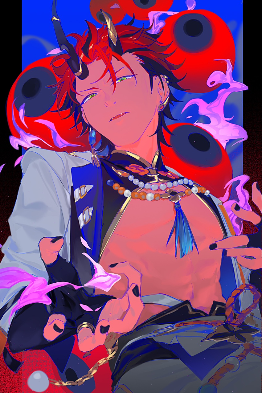 Ensemble Stars! Rule 34 Image
