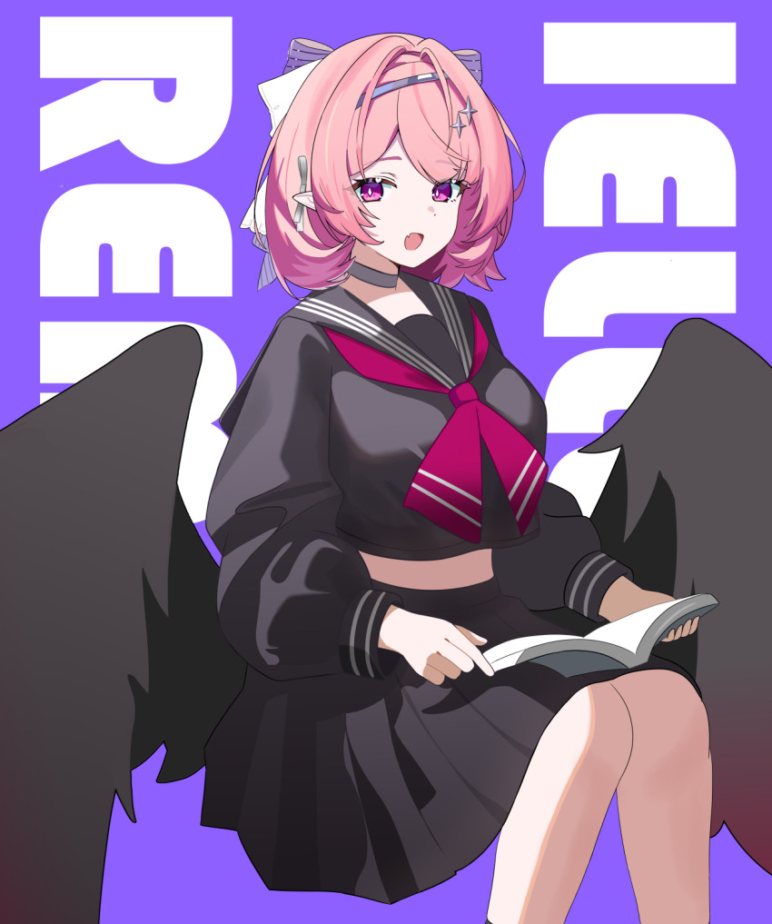 Remielle Dan (Zenless Zone Zero) Rule 34 Image