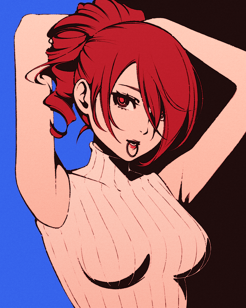 Kirijou Mitsuru (Persona) Rule 34 Image