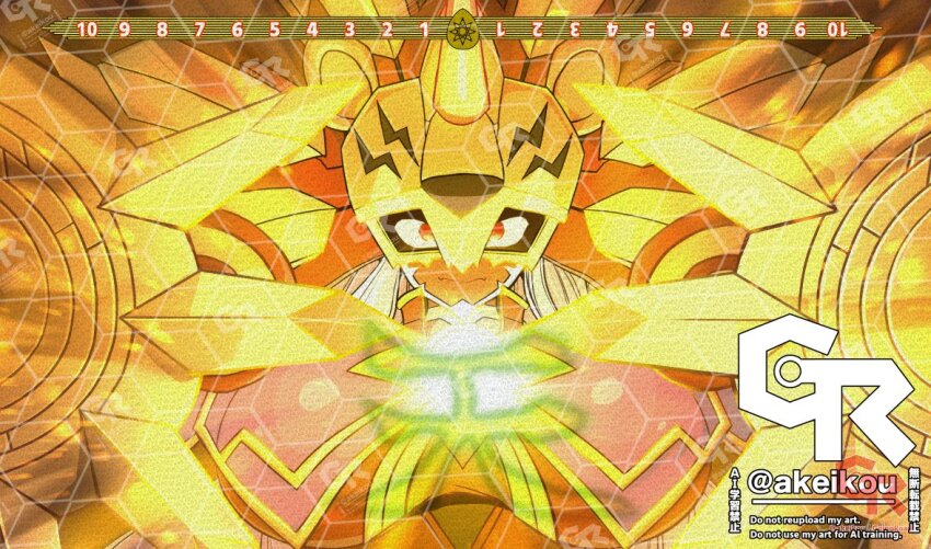 Amaterasumon (Digimon) Rule 34 Image