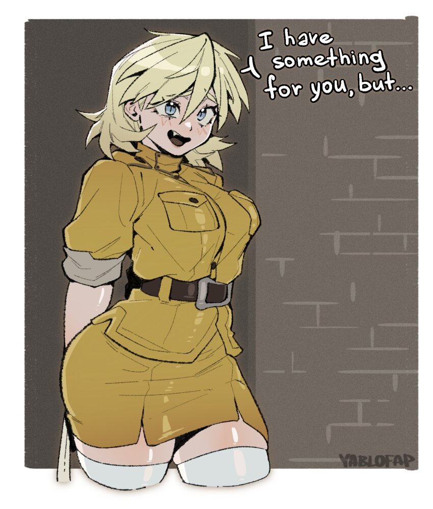 Seras Victoria (Hellsing) Rule 34 Image