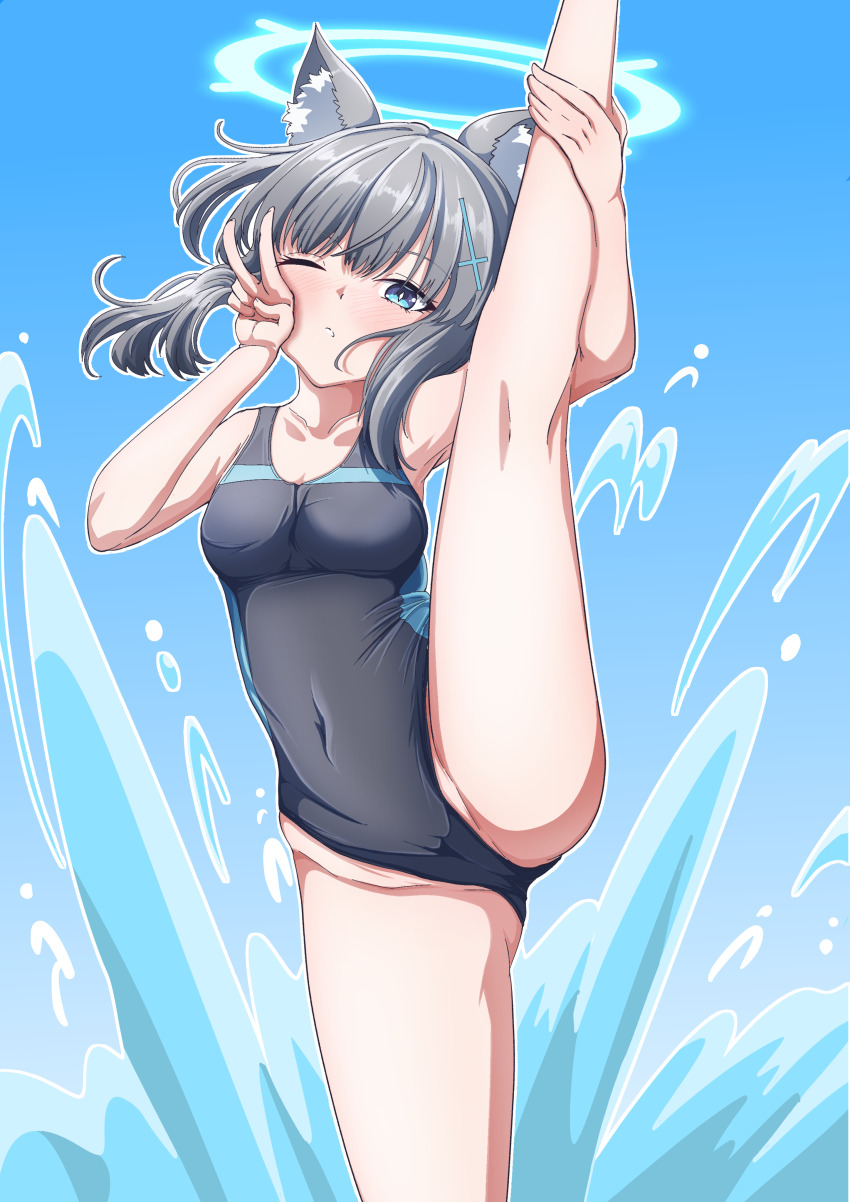 Shiroko (Blue Archive) Rule 34 Image