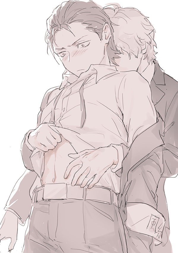 Persona Rule 34 Image