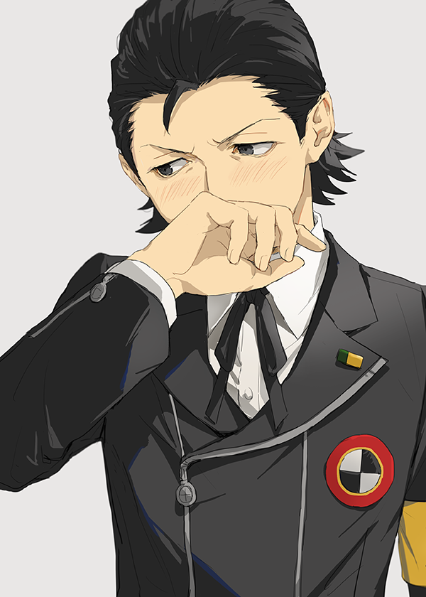 Persona Rule 34 Image