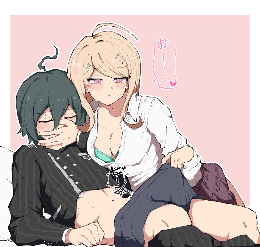 Akamatsu Kaede (Danganronpa (Series)) Rule 34 Image