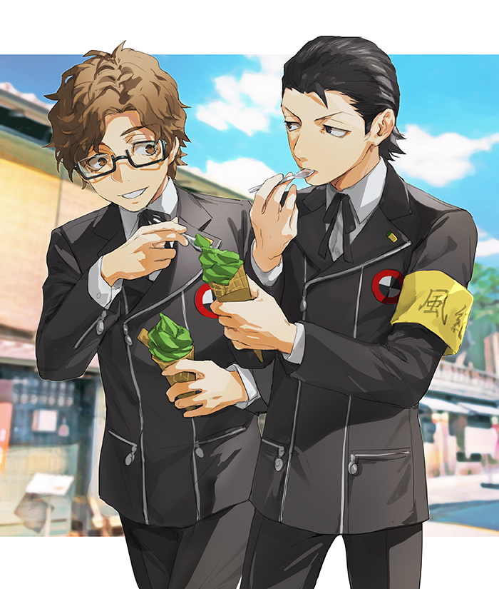 Persona Rule 34 Image