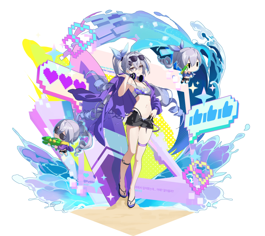 Silver Wolf (Honkai: Star Rail) Rule 34 Image