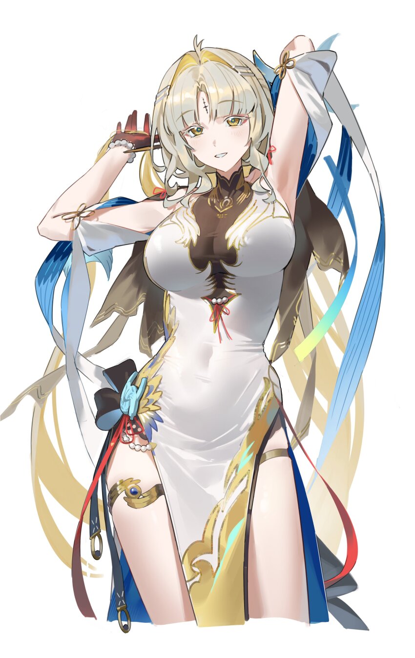 Suisui (Wuthering Waves) Rule 34 Image