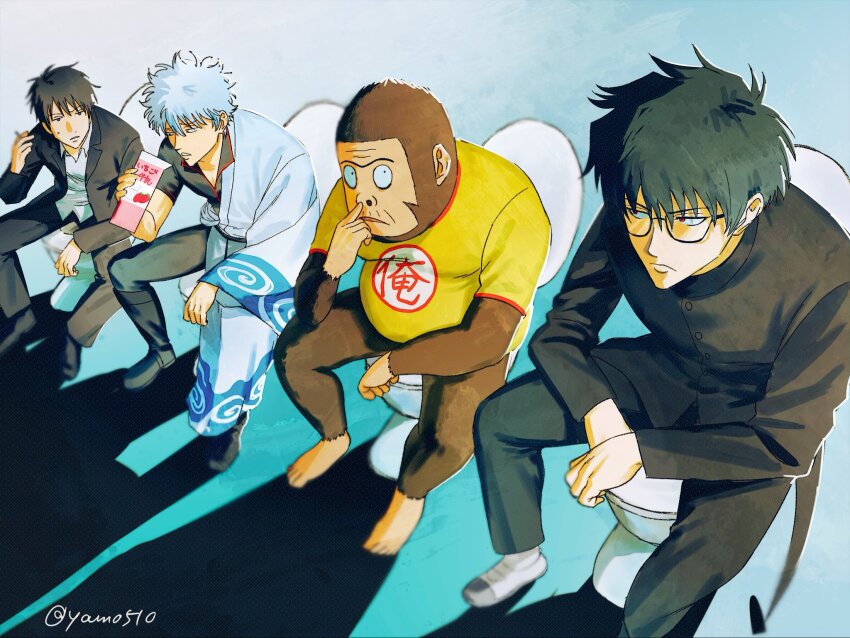 Character Request (Gintama) Rule 34 Image
