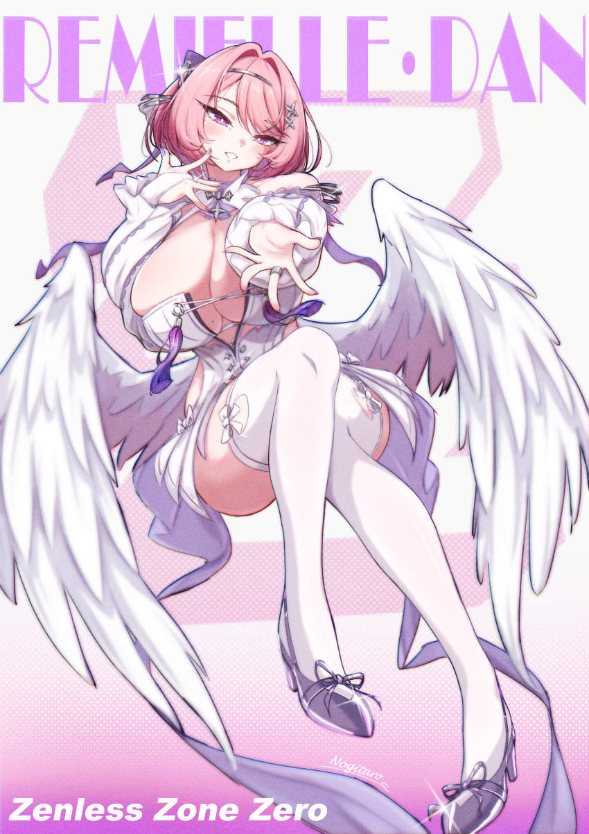 Remielle Dan (Zenless Zone Zero) Rule 34 Image