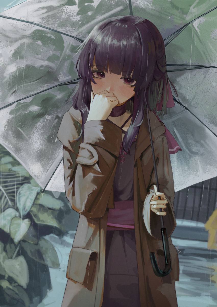 Indie Virtual Youtuber Rule 34 Image