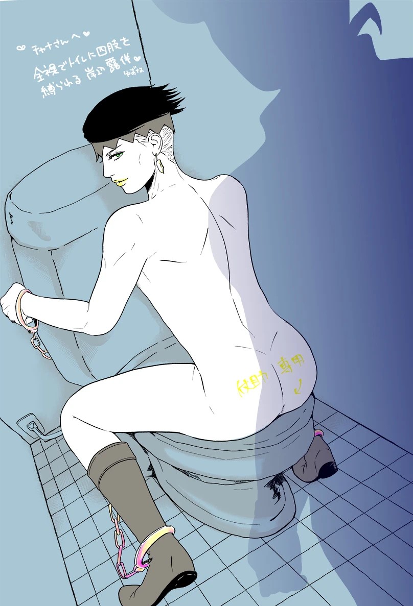 Josuke Higashikata (Diamond Is Unbreakable) Rule 34 Image