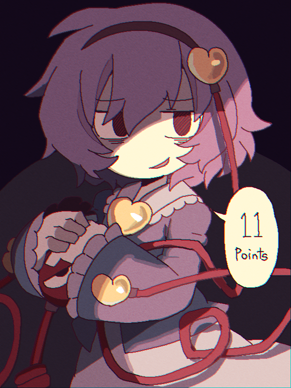 Komeiji Satori (Touhou) Rule 34 Image