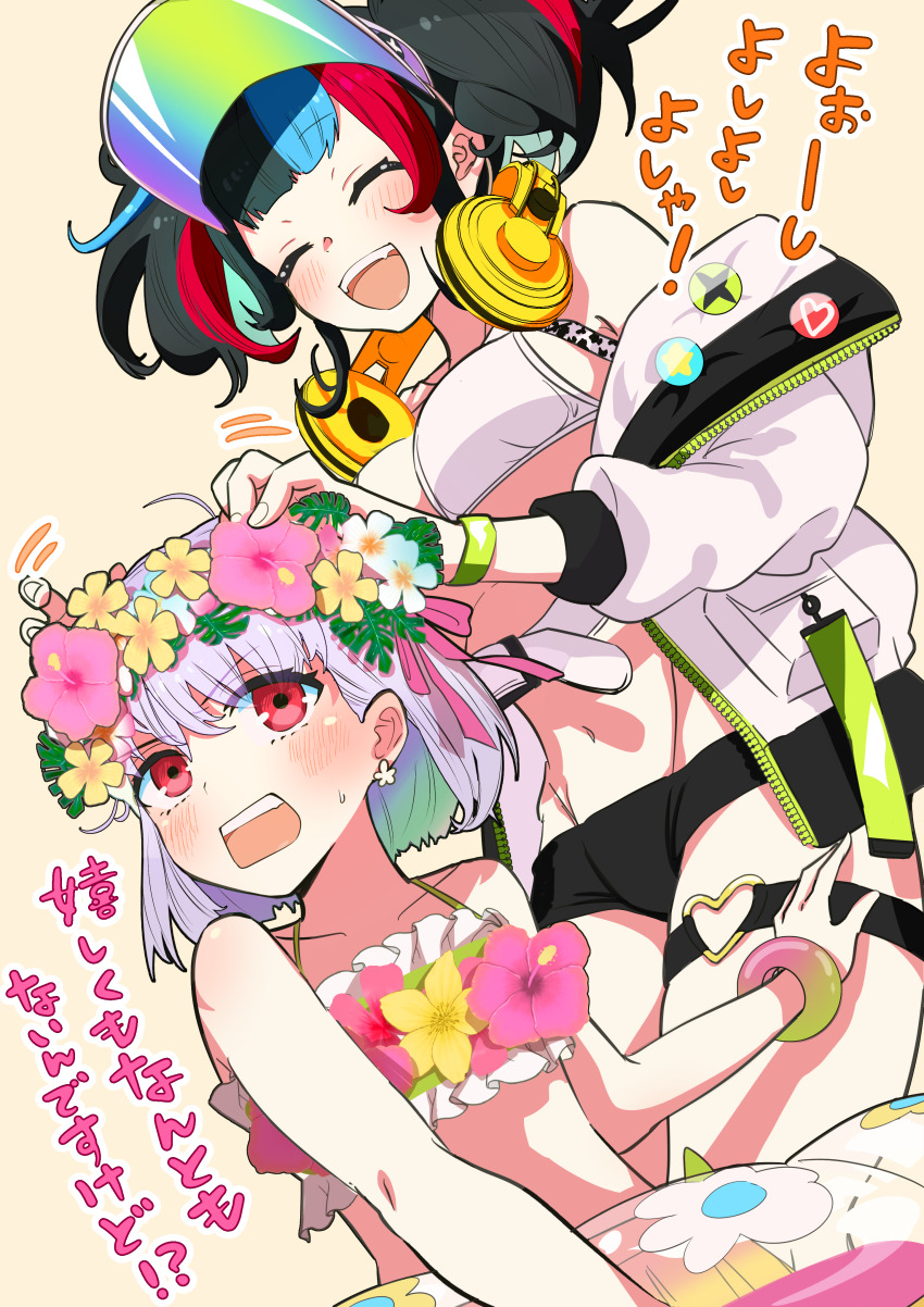 Kama (Fate) Rule 34 Image