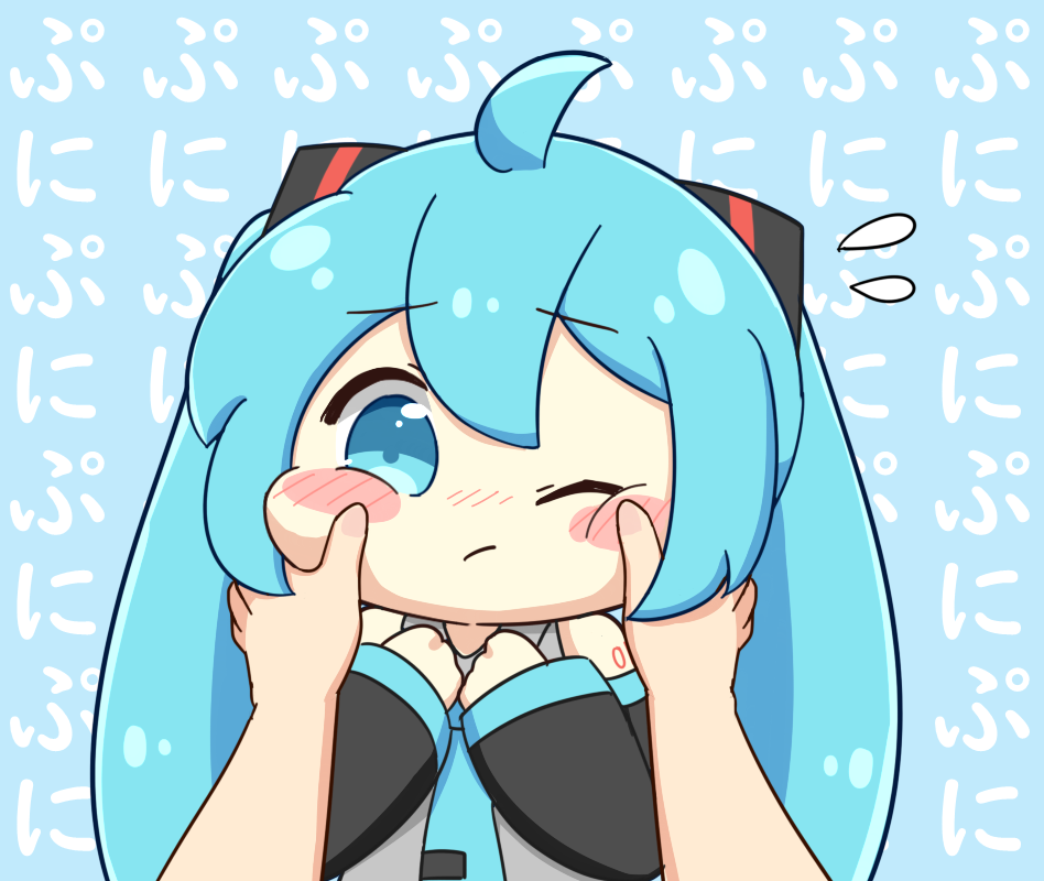 Hatsune Miku (Vocaloid) Rule 34 Image