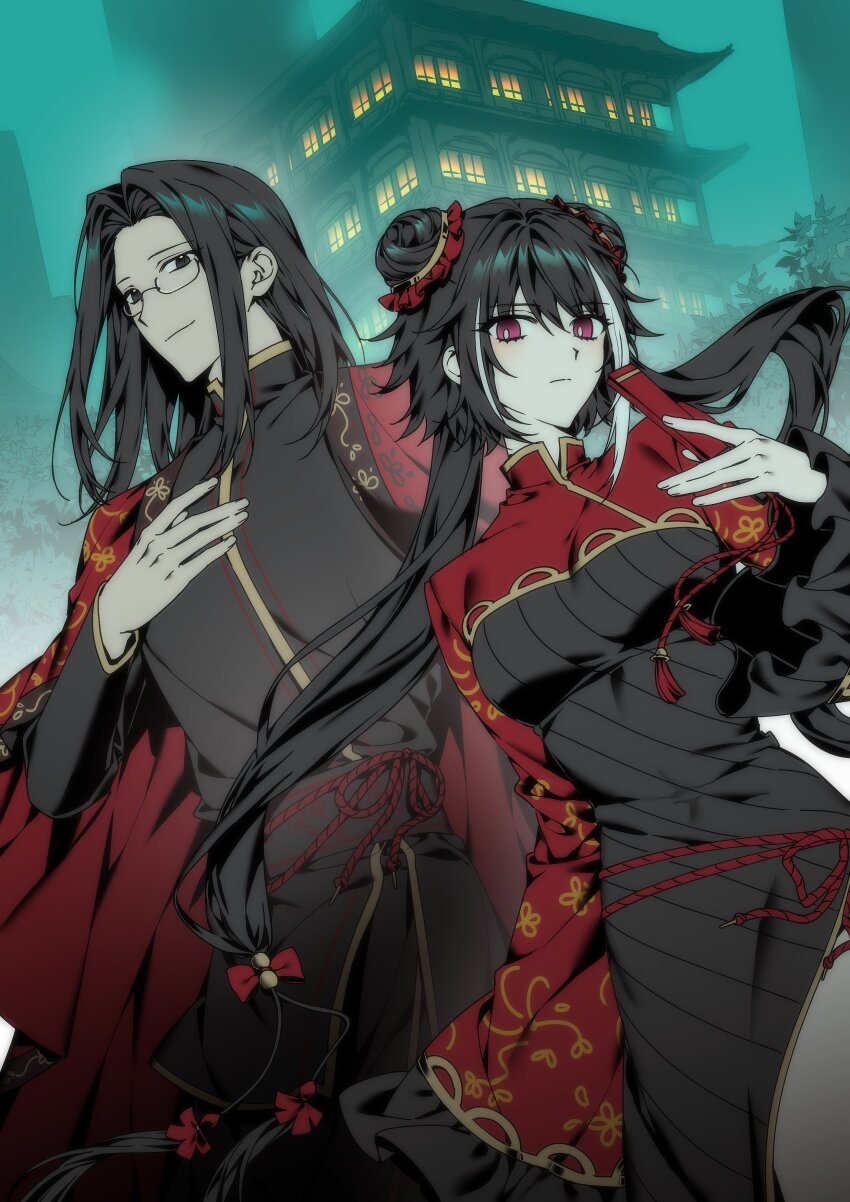 Jia Xichun (Project Moon) Rule 34 Image