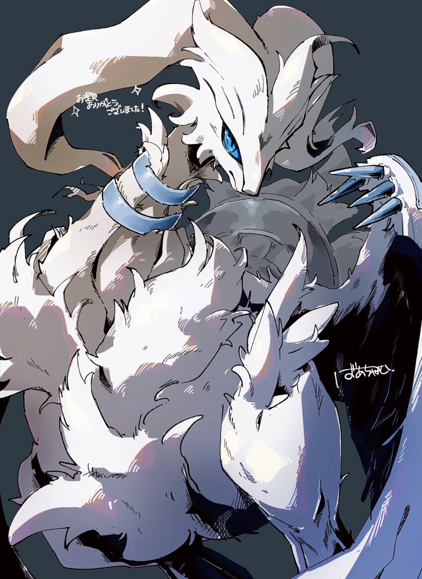 Gen 5 Pokemon (Nintendo) Rule 34 Image