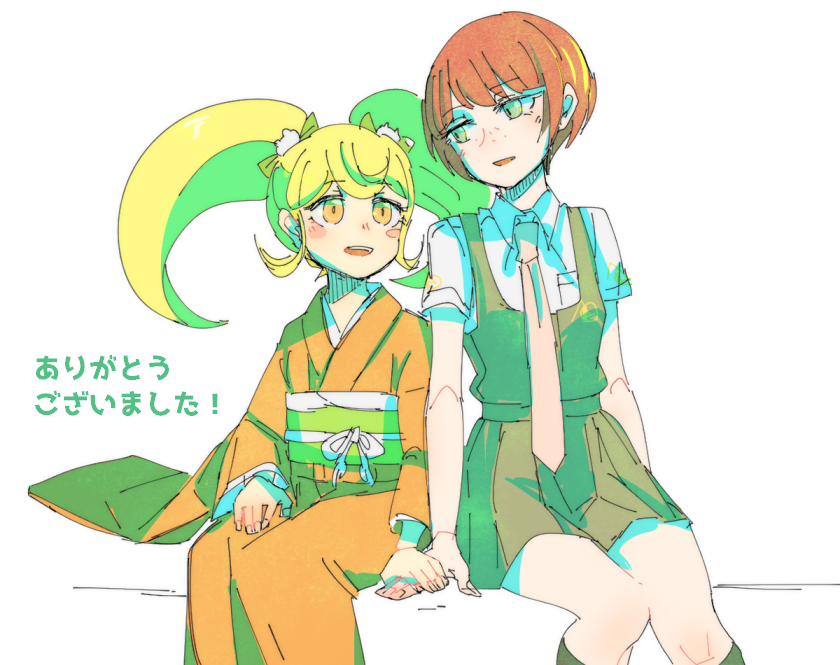 Koizumi Mahiru (Danganronpa (Series)) Rule 34 Image