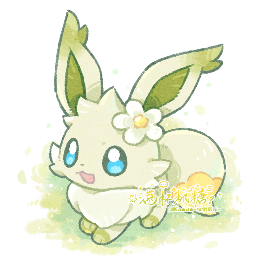 Eevee (Nintendo) Rule 34 Image