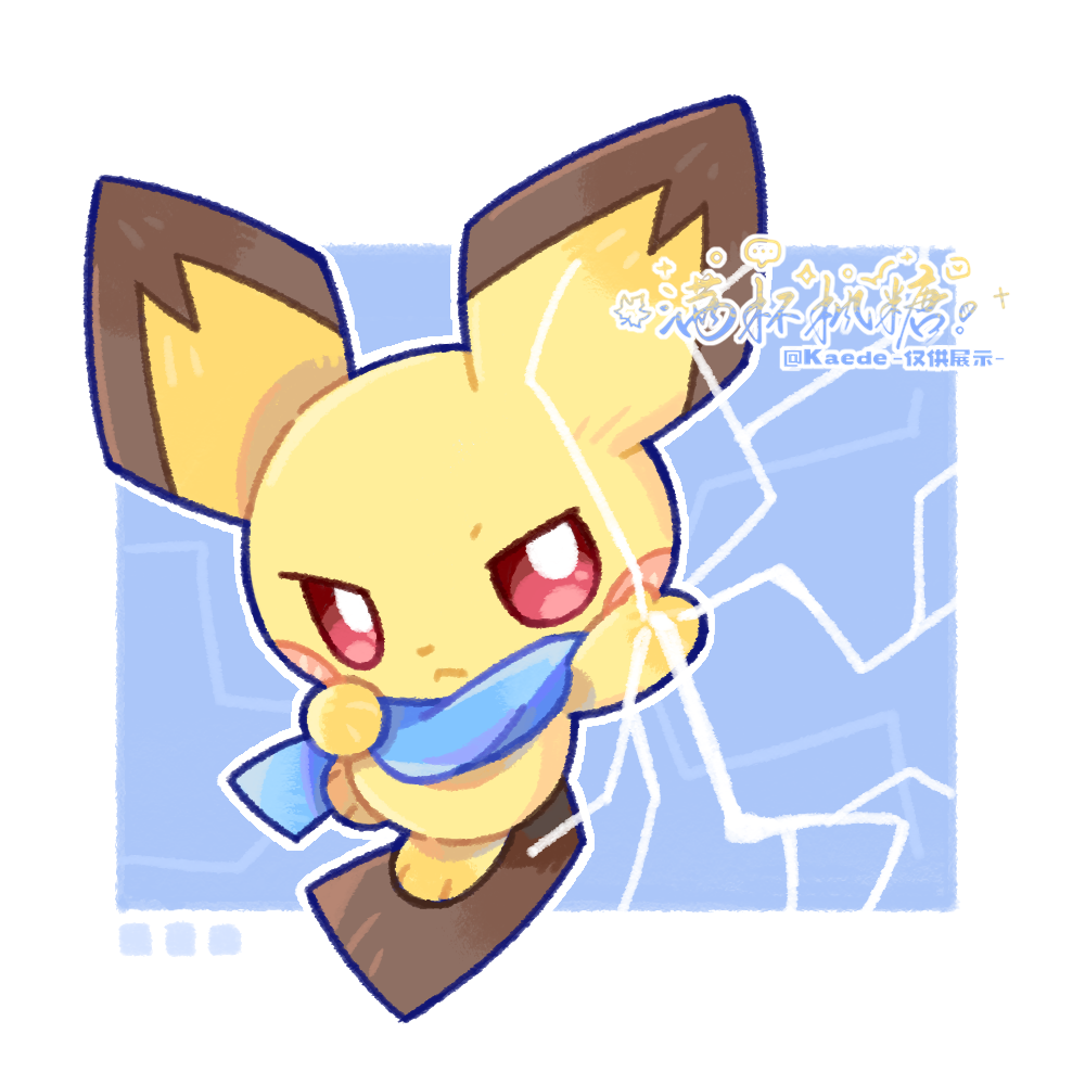 Gen 2 Pokemon (Nintendo) Rule 34 Image