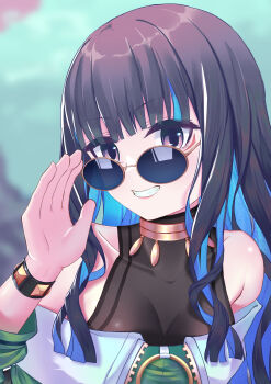 Fate (Series) Rule 34 Image