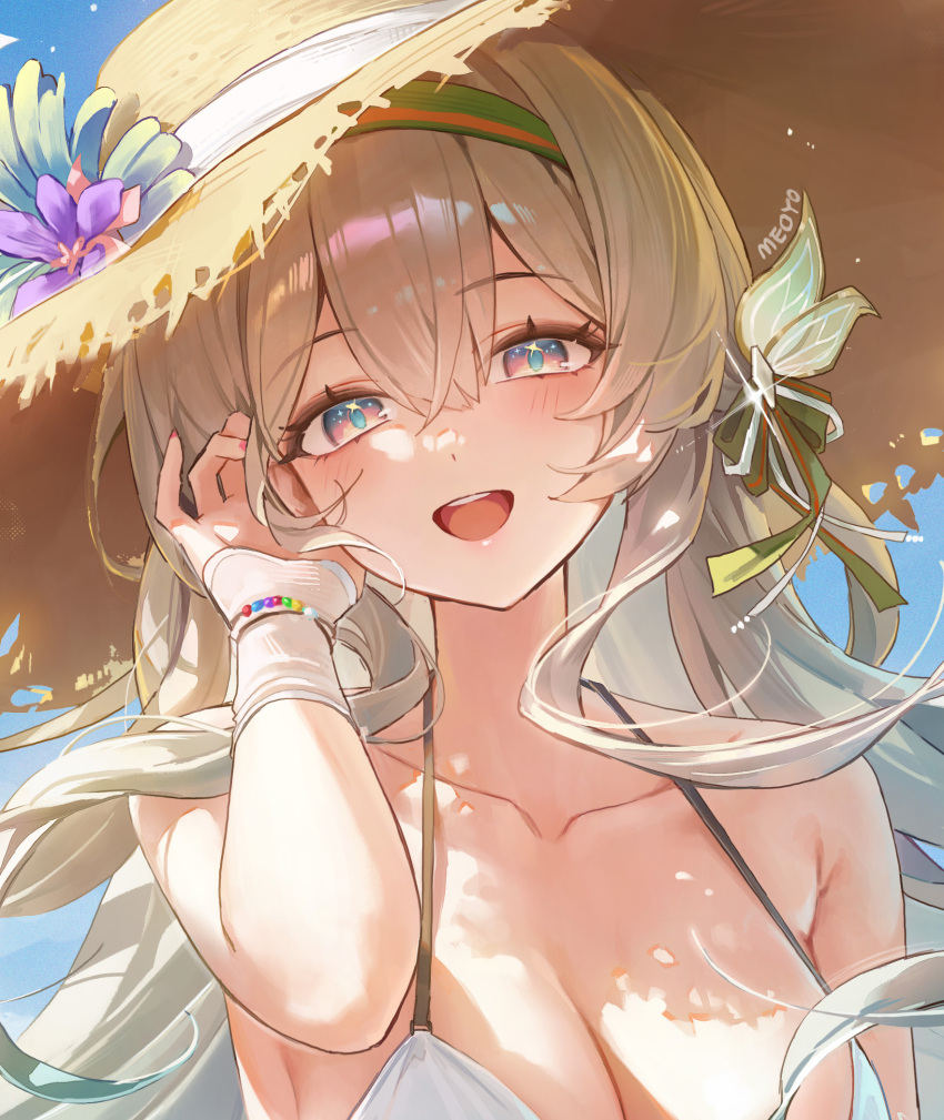 Firefly (Honkai: Star Rail) Rule 34 Image