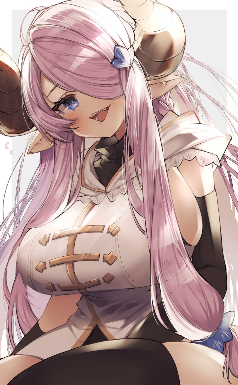 Draph (Granblue Fantasy) Rule 34 Image