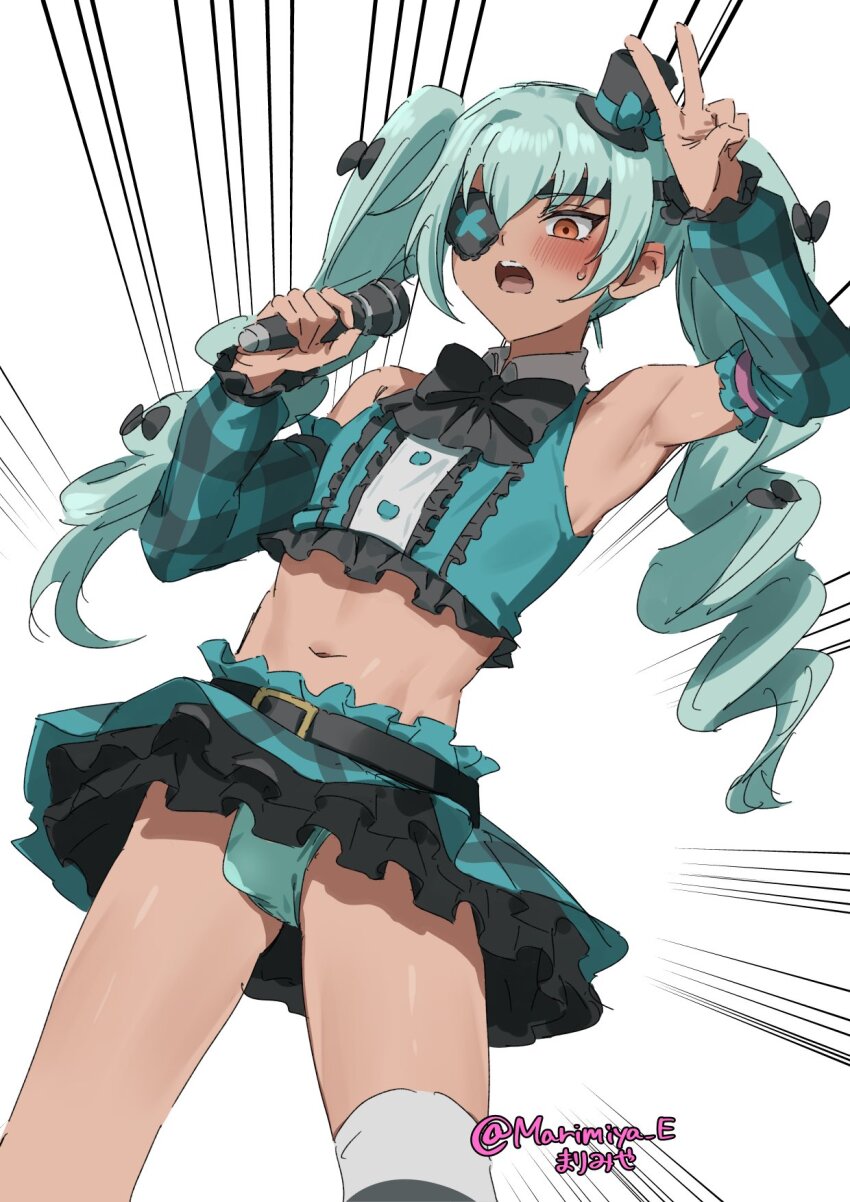 Sakuma Jirou (Inazuma Eleven) Rule 34 Image