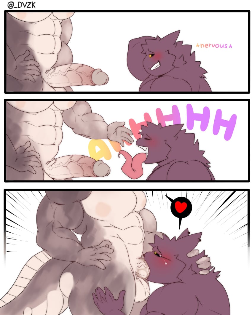 Gengar Rule 34 Image