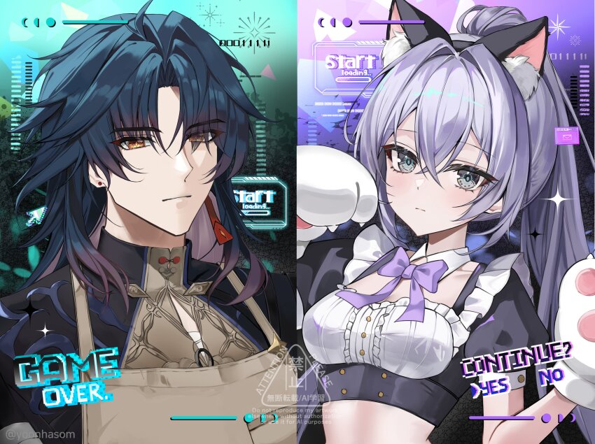 Blade (Honkai: Star Rail) Rule 34 Image