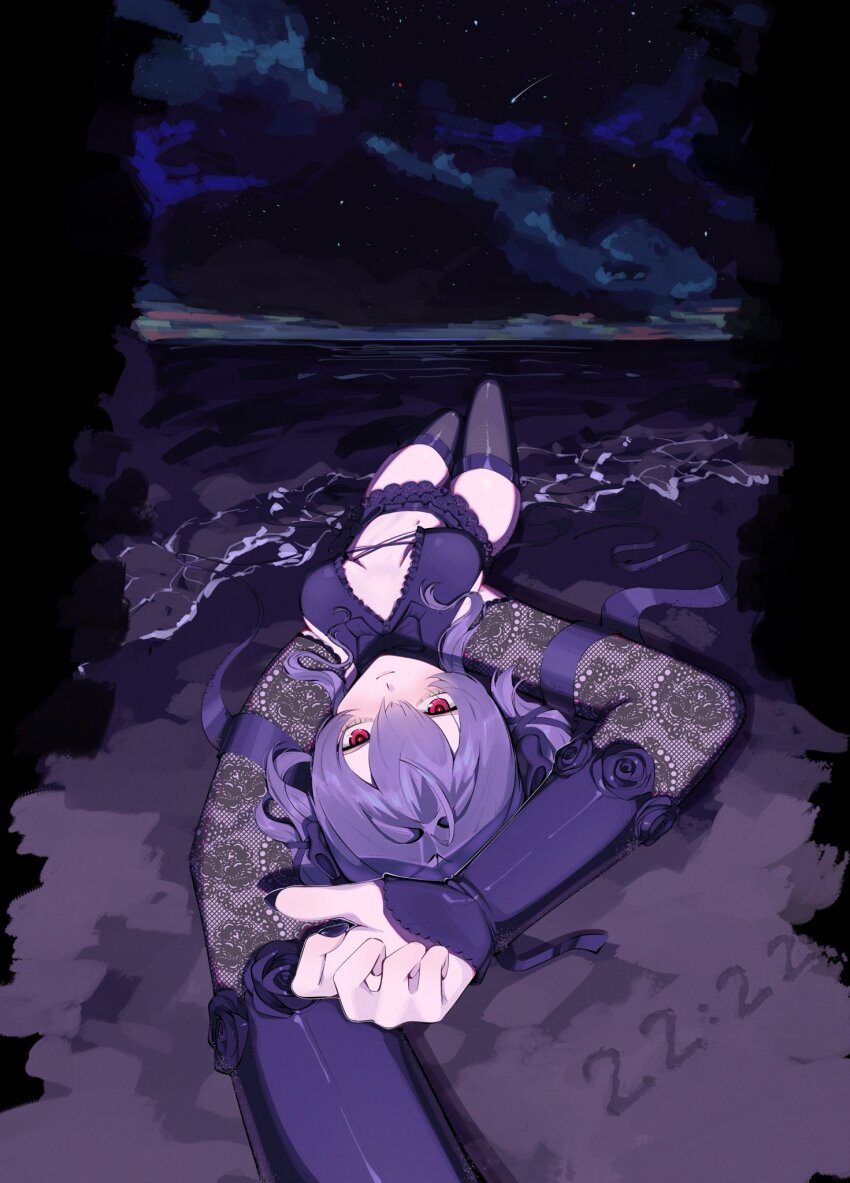 Liberalio (Dreaming Lake) (Nikke) Rule 34 Image
