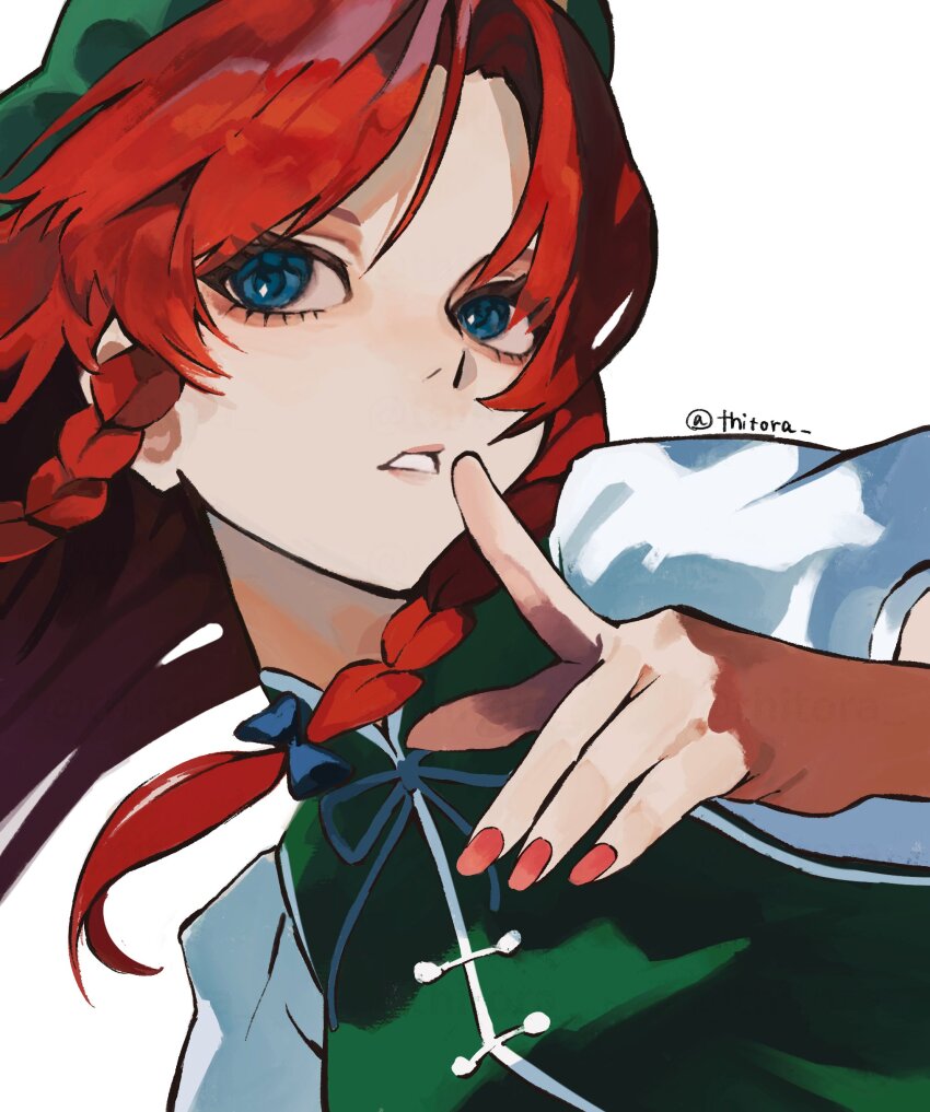 Hong Meiling (Touhou) Rule 34 Image