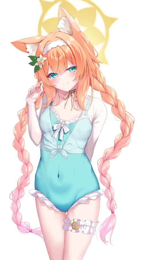Mari (Blue Archive) Rule 34 Image