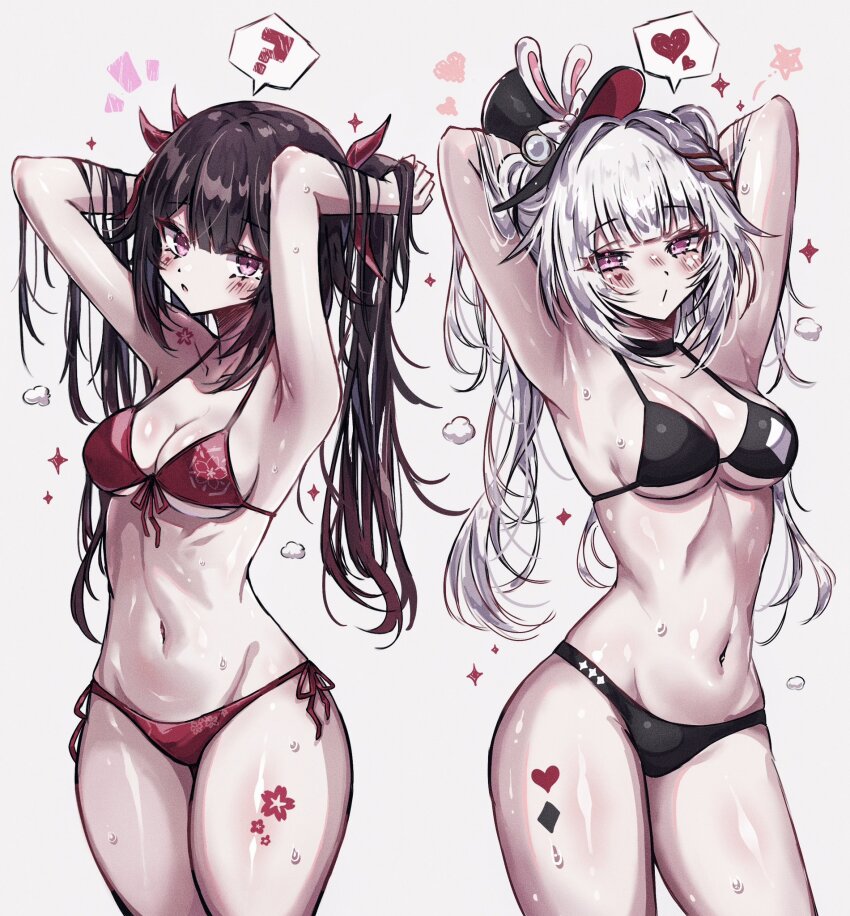 Sparkle (Honkai: Star Rail) Rule 34 Image
