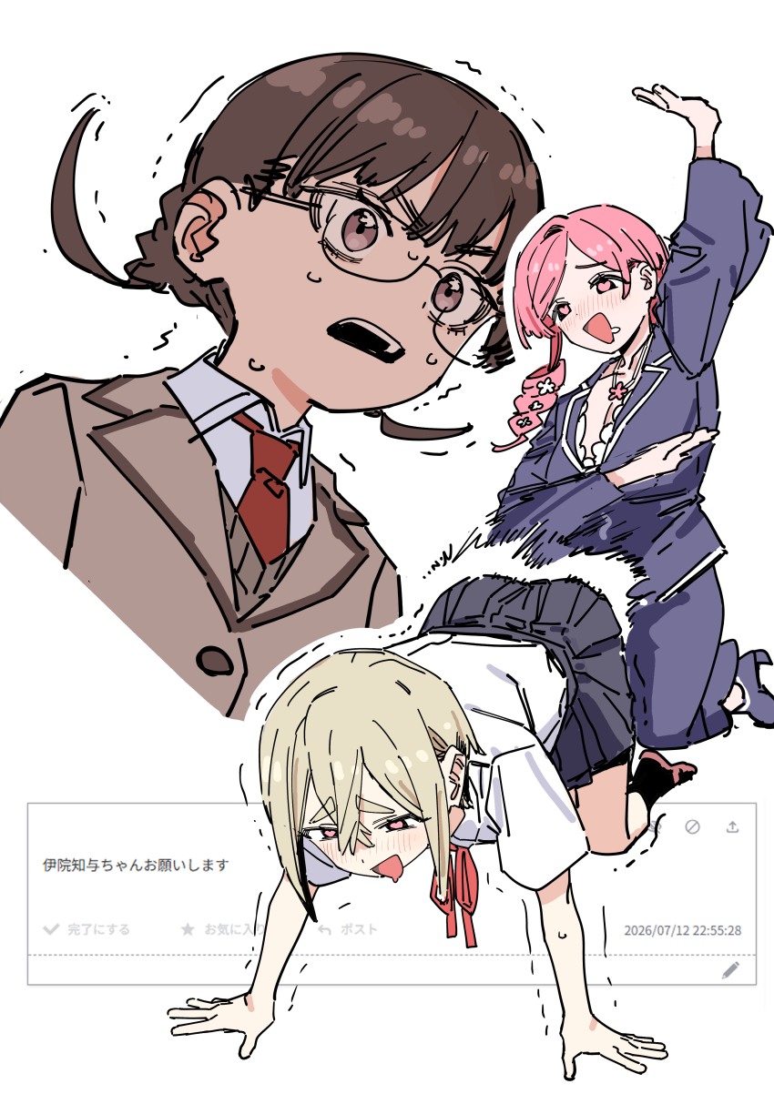 Hanazono Hahari (Kimi No Koto Ga Dai Dai Dai Dai Daisuki Na 100-Nin No Kanojo) Rule 34 Image