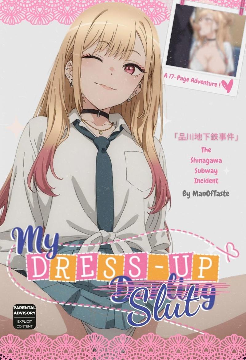 Kitagawa Marin (Cosplay) Rule 34 Image