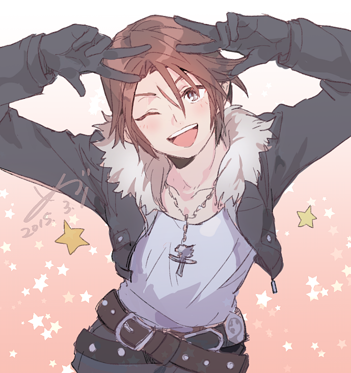 Squall Leonhart (Final Fantasy) Rule 34 Image