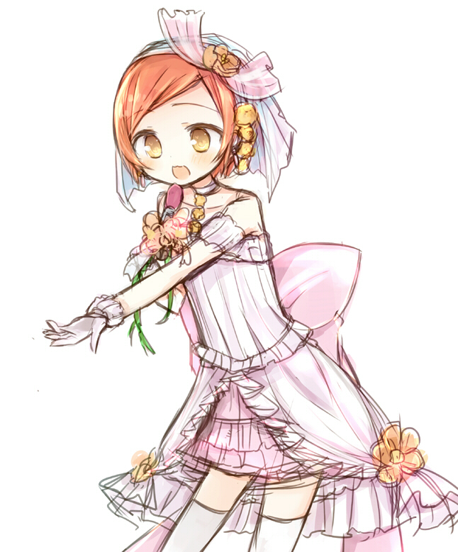 Hoshizora Rin (Love Live!) Rule 34 Image
