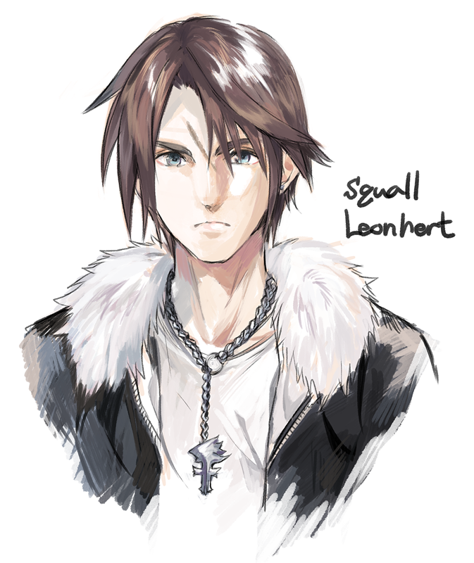 Squall Leonhart (Final Fantasy) Rule 34 Image