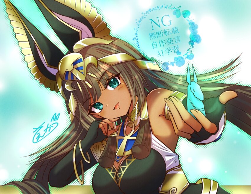 Yu-Gi-Oh! Rule 34 Image
