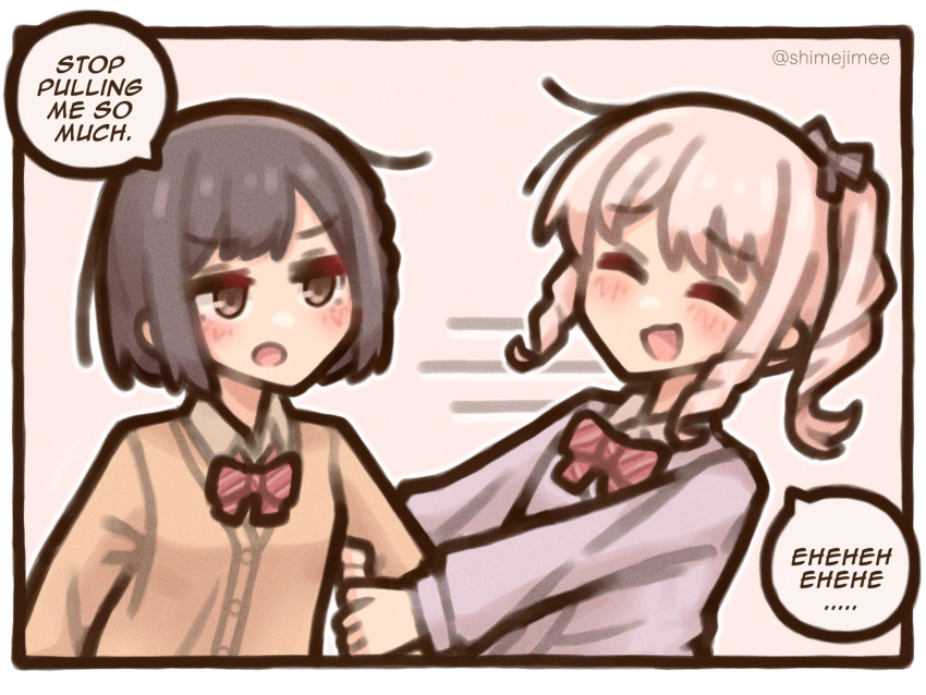 Akiyama Mizuki (Project Sekai) Rule 34 Image
