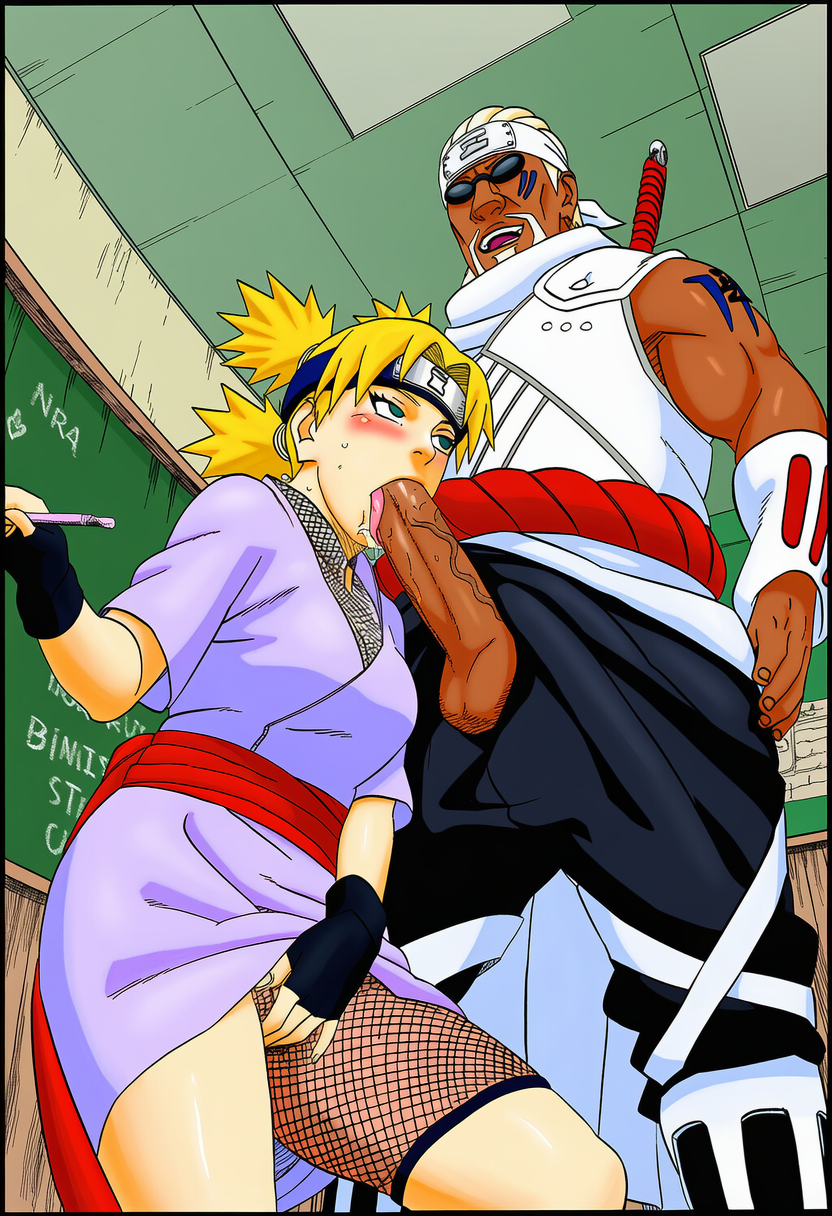 Killer Bee (Naruto) Rule 34 Image
