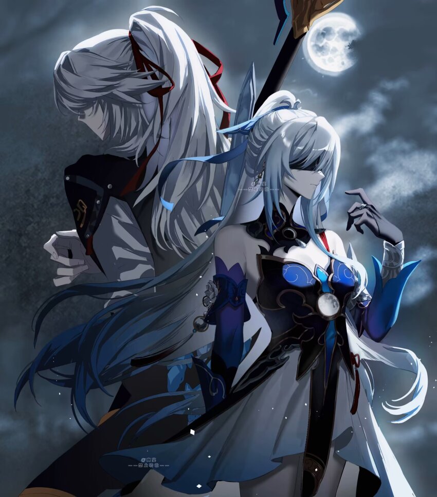 Jing Yuan (Honkai: Star Rail) Rule 34 Image