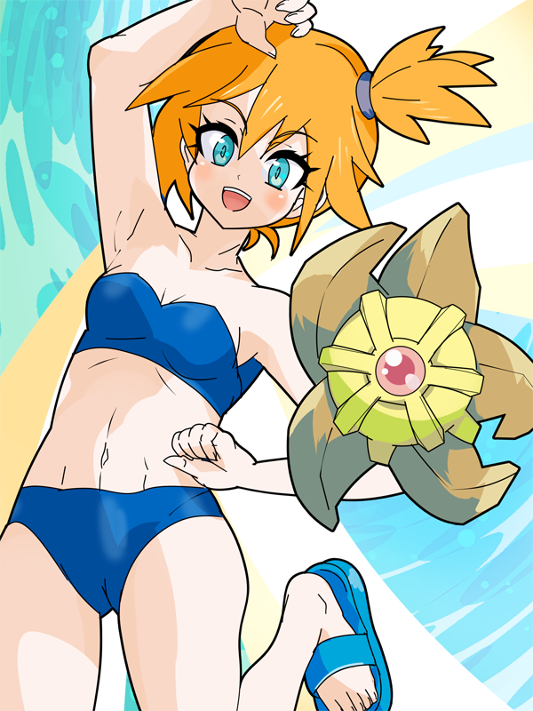 Gen 1 Pokemon (Nintendo) Rule 34 Image