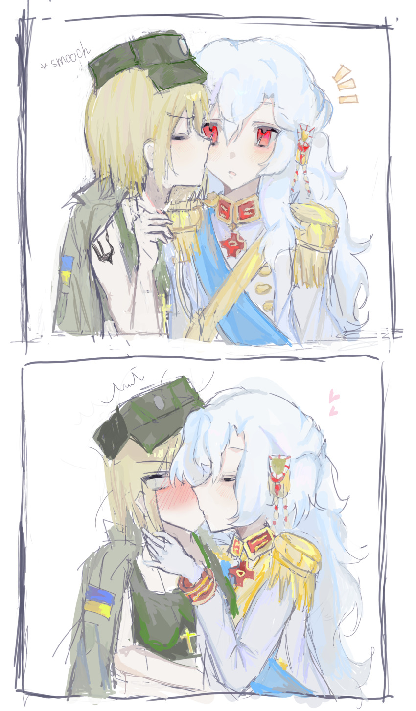 Marichka (Original) Rule 34 Image