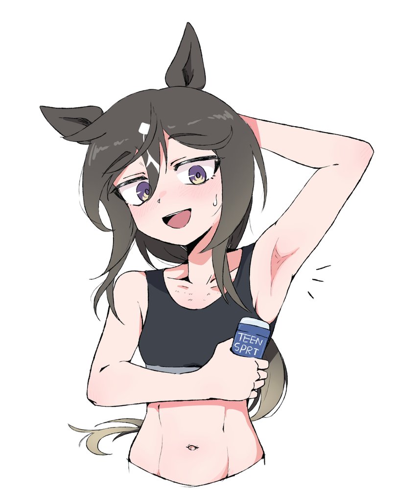 Stay Gold (Umamusume) Rule 34 Image