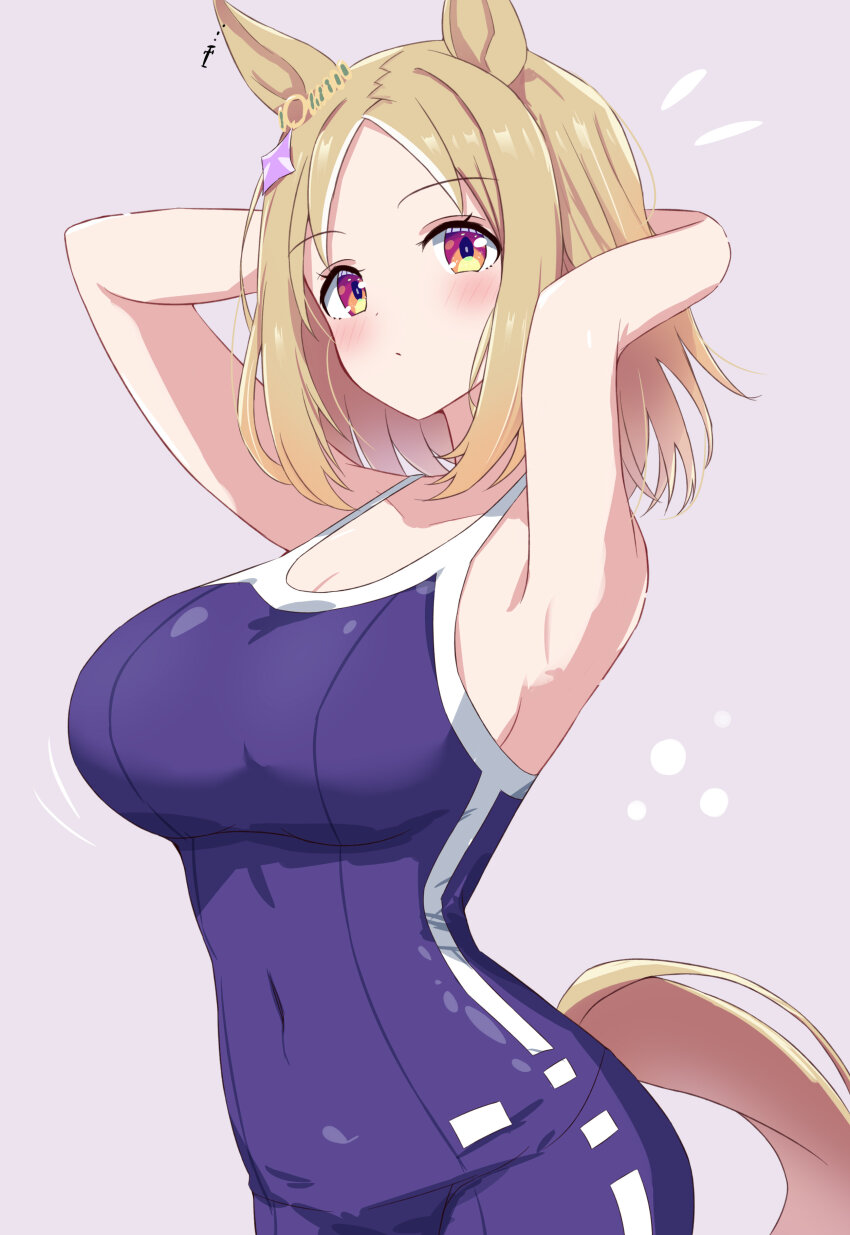 Narita Top Road (Umamusume) Rule 34 Image