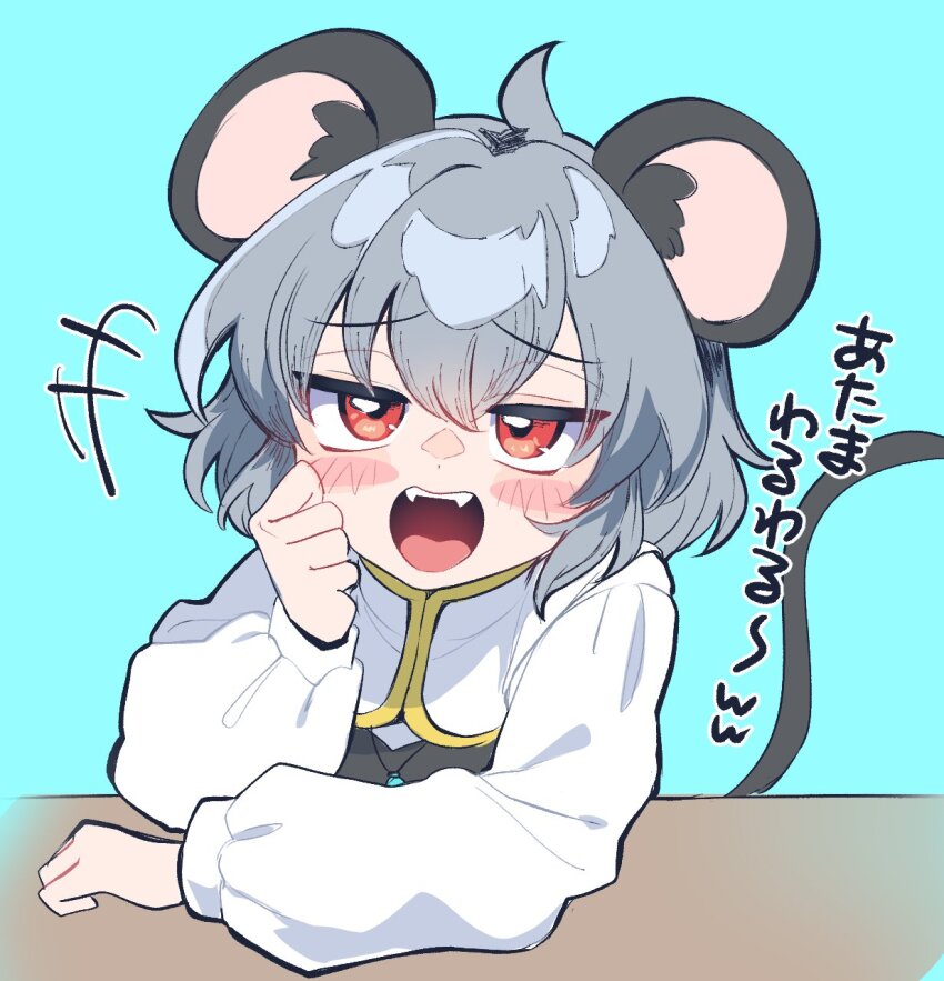 Nazrin (Cookie (Touhou)) Rule 34 Image