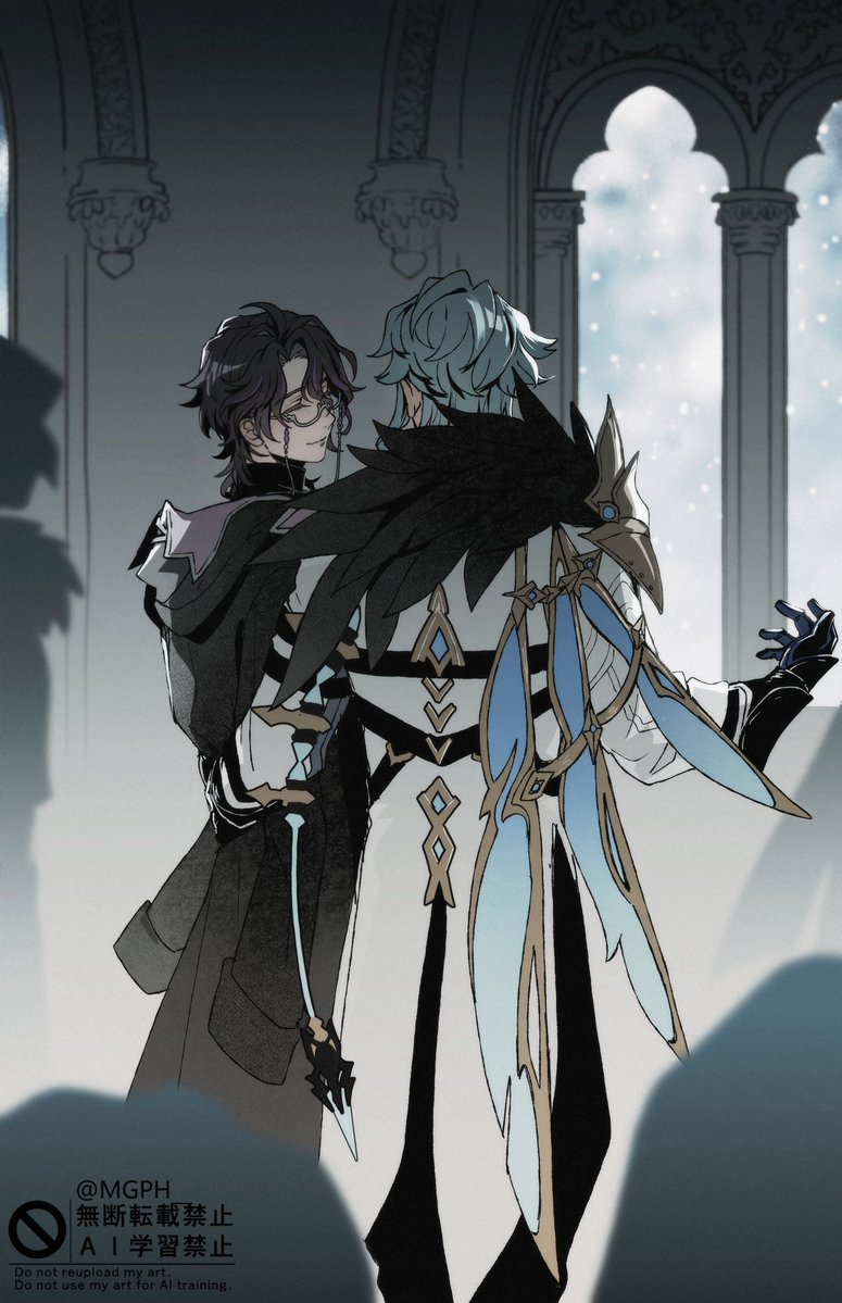 Dottore (Genshin Impact) Rule 34 Image
