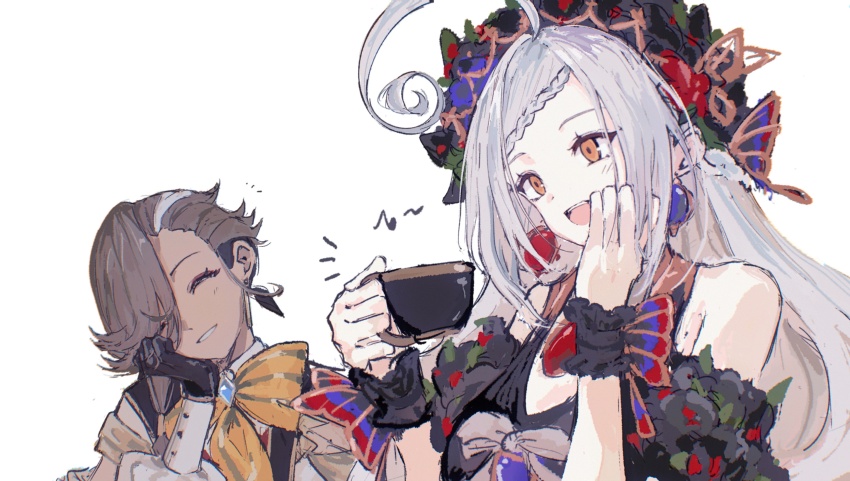 Fate/Grand Order Rule 34 Image